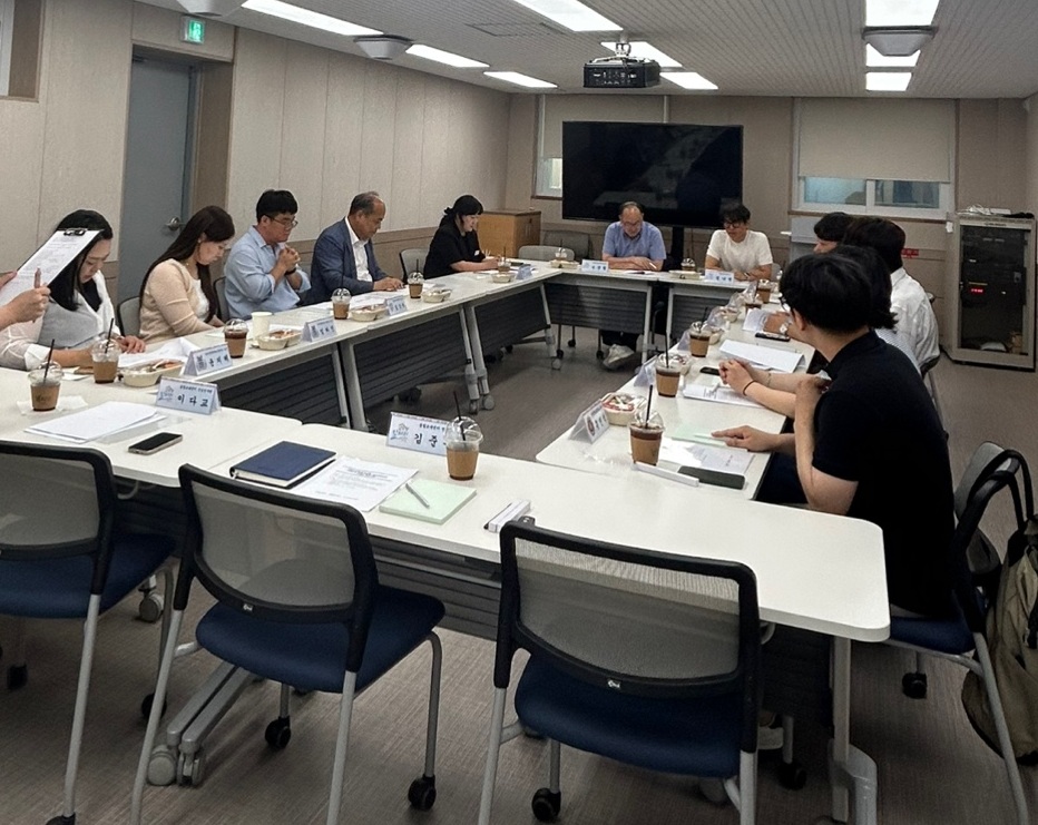 2025년 고교연계교육 간담회