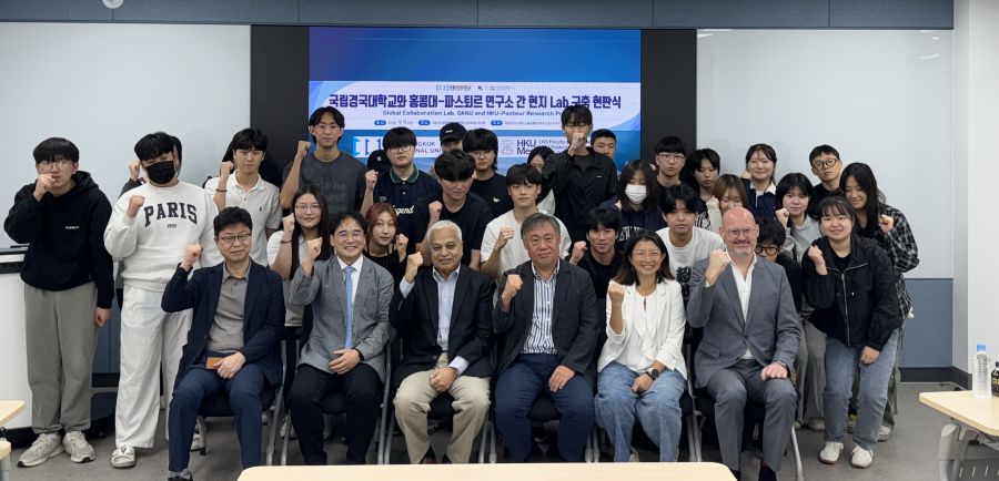 현판식 단체사진