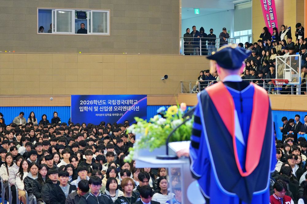 2026학년도 입학식5