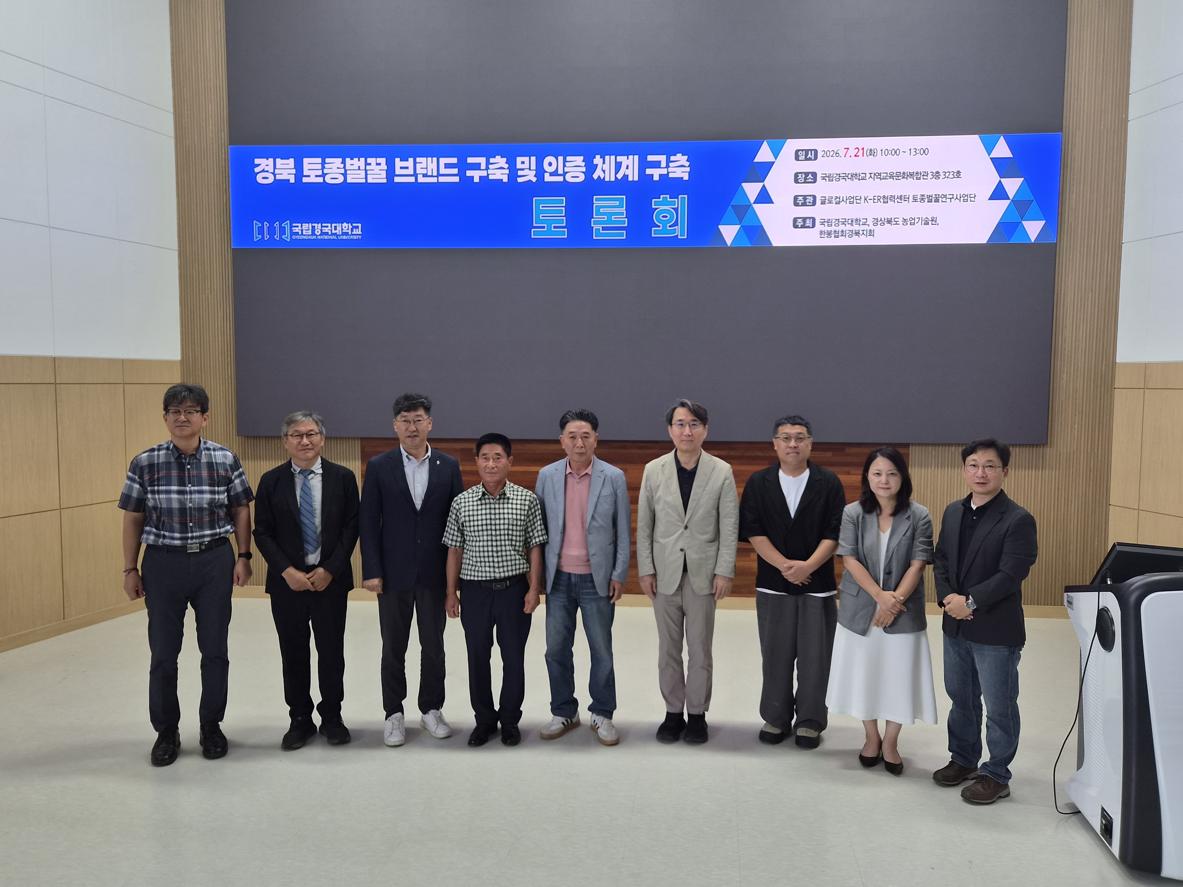 행사 사진 1