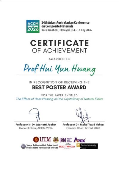 ▲ ACCM 2026 'Best Poster Award'